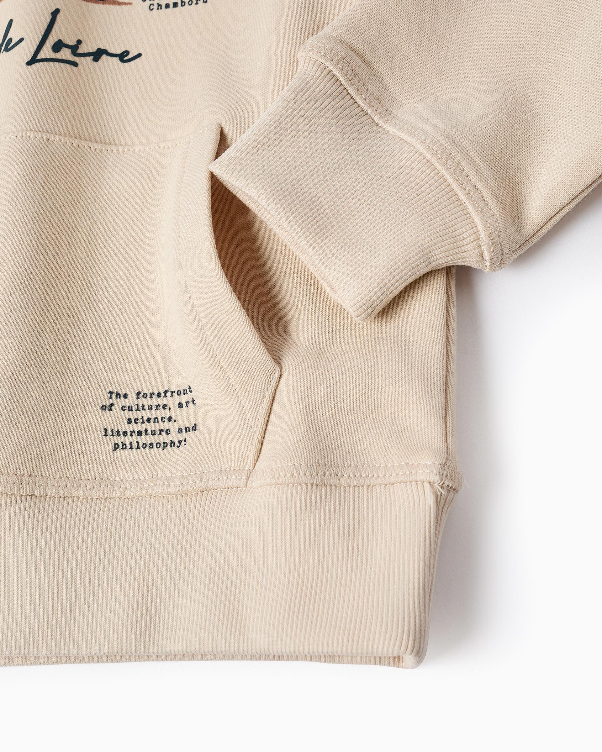 HOOD SWEAT FLEECE