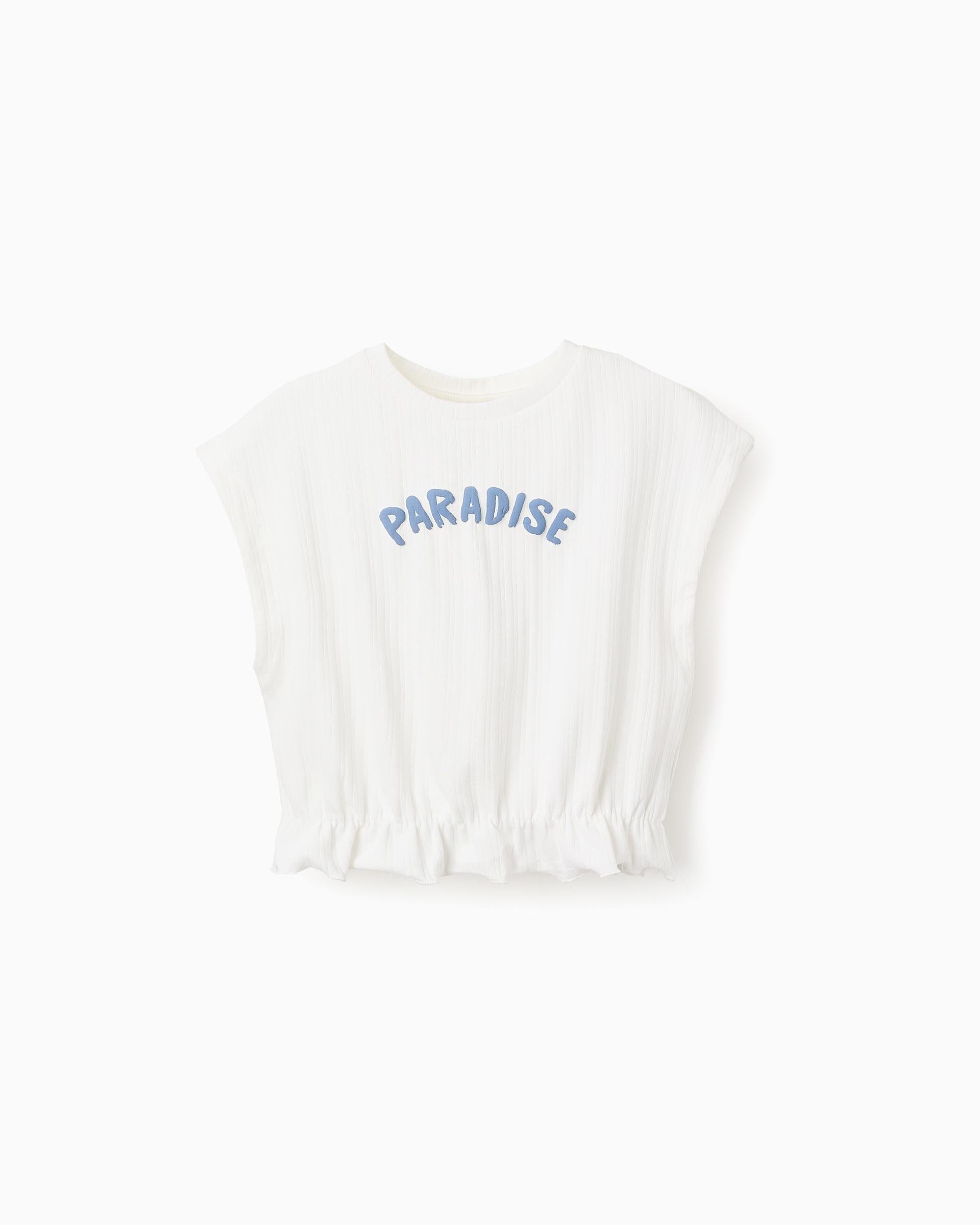 TSHIRT RIB
